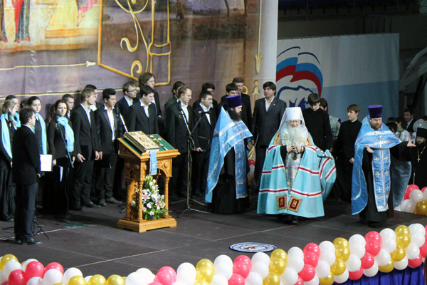 Пущинцы на слете православной молодежи в Люберцах 2012