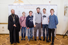 20.05.2015 День православной молодежи
