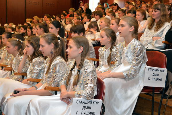 Пущинский детский хоровой фестиваль "Музыка души"