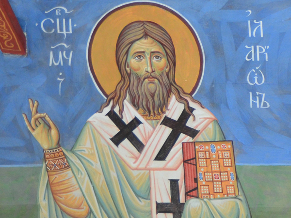 Священномученик Иларион Троицкий. Роспись в Пущинском храме